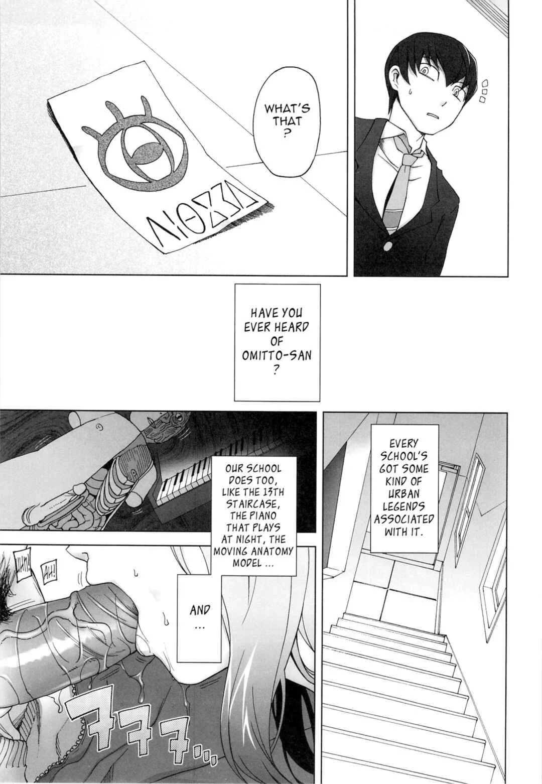 Poppin Cherry Chapter 3: Omitto-san 1 - Uncensored - Page 3