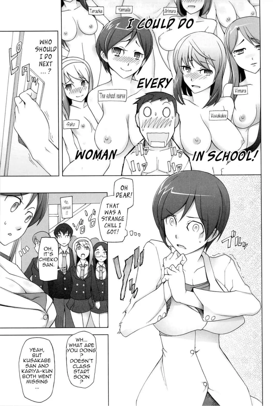 Poppin Cherry Chapter 3: Omitto-san 1 - Uncensored - Page 11