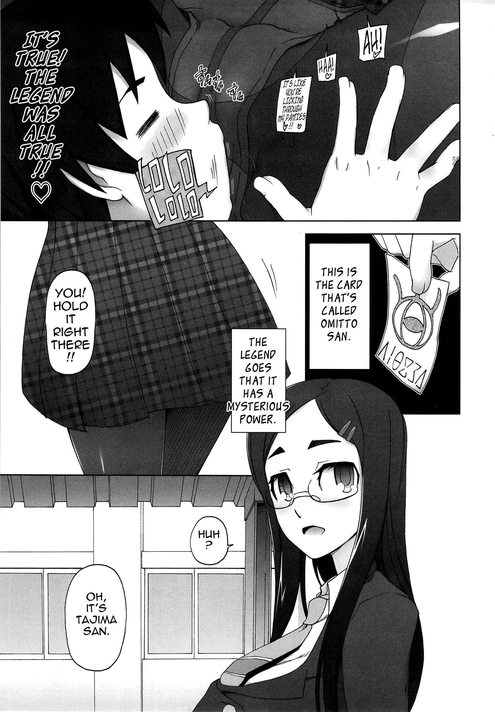 Poppin Cherry Chapter 4: Omitto-san Episode 2 - Page 3