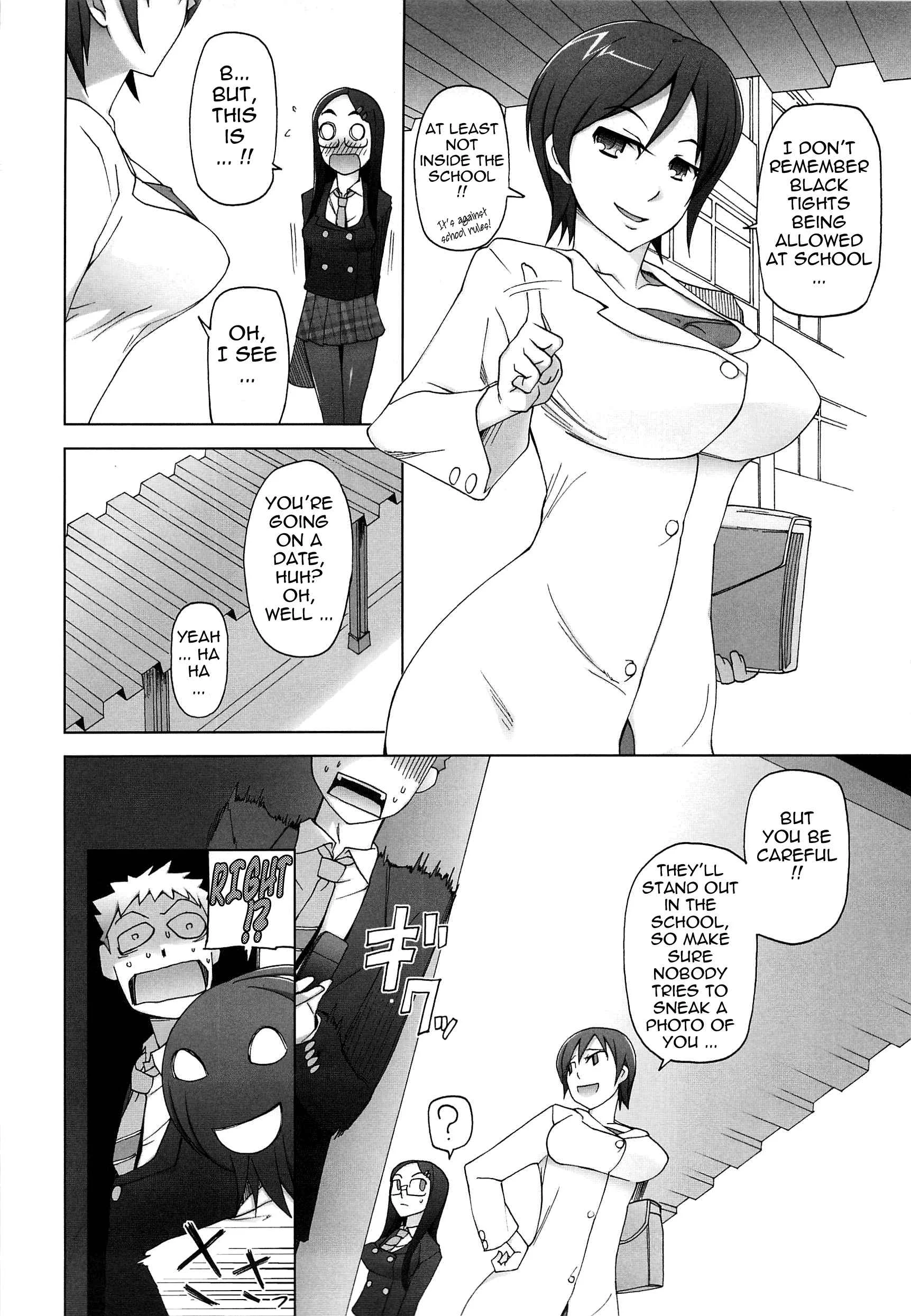 Poppin Cherry Chapter 4: Omitto-san Episode 2 - Page 4