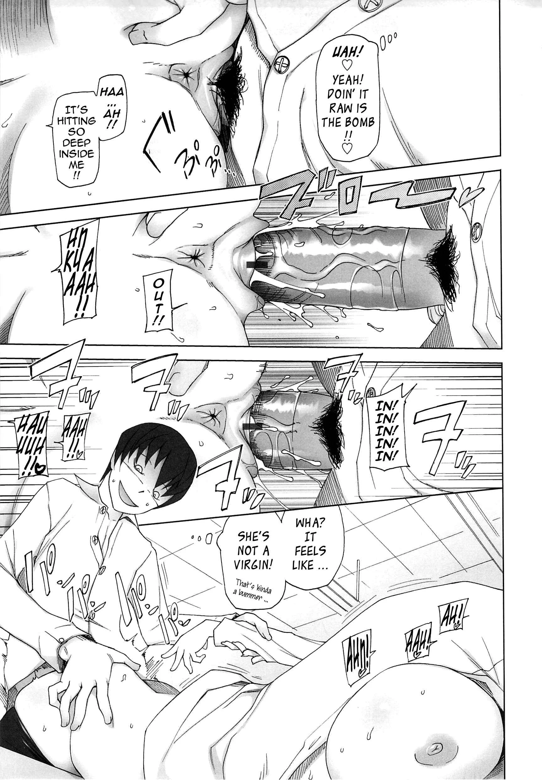 Poppin Cherry Chapter 4: Omitto-san Episode 2 - Page 7