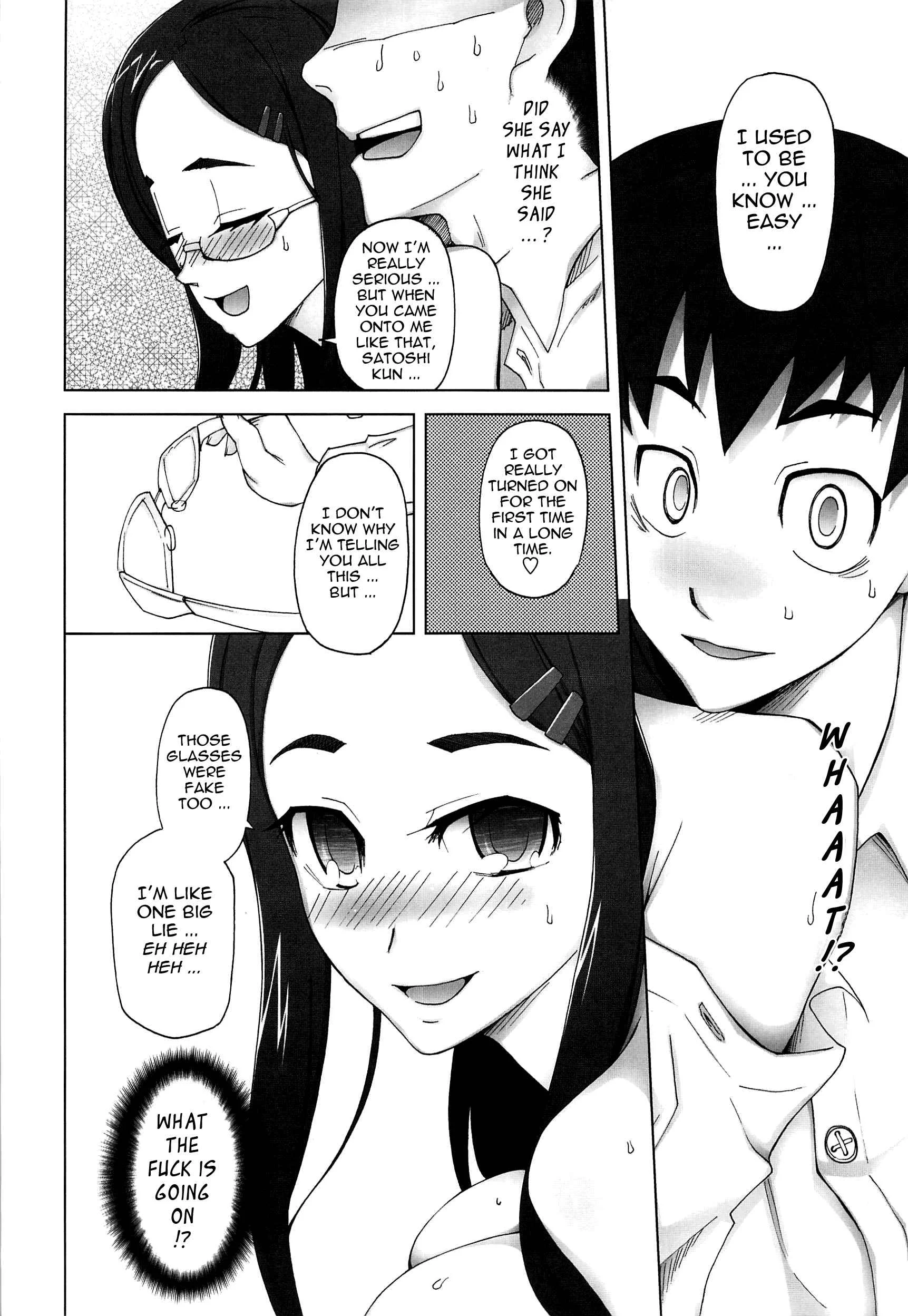 Poppin Cherry Chapter 4: Omitto-san Episode 2 - Page 14