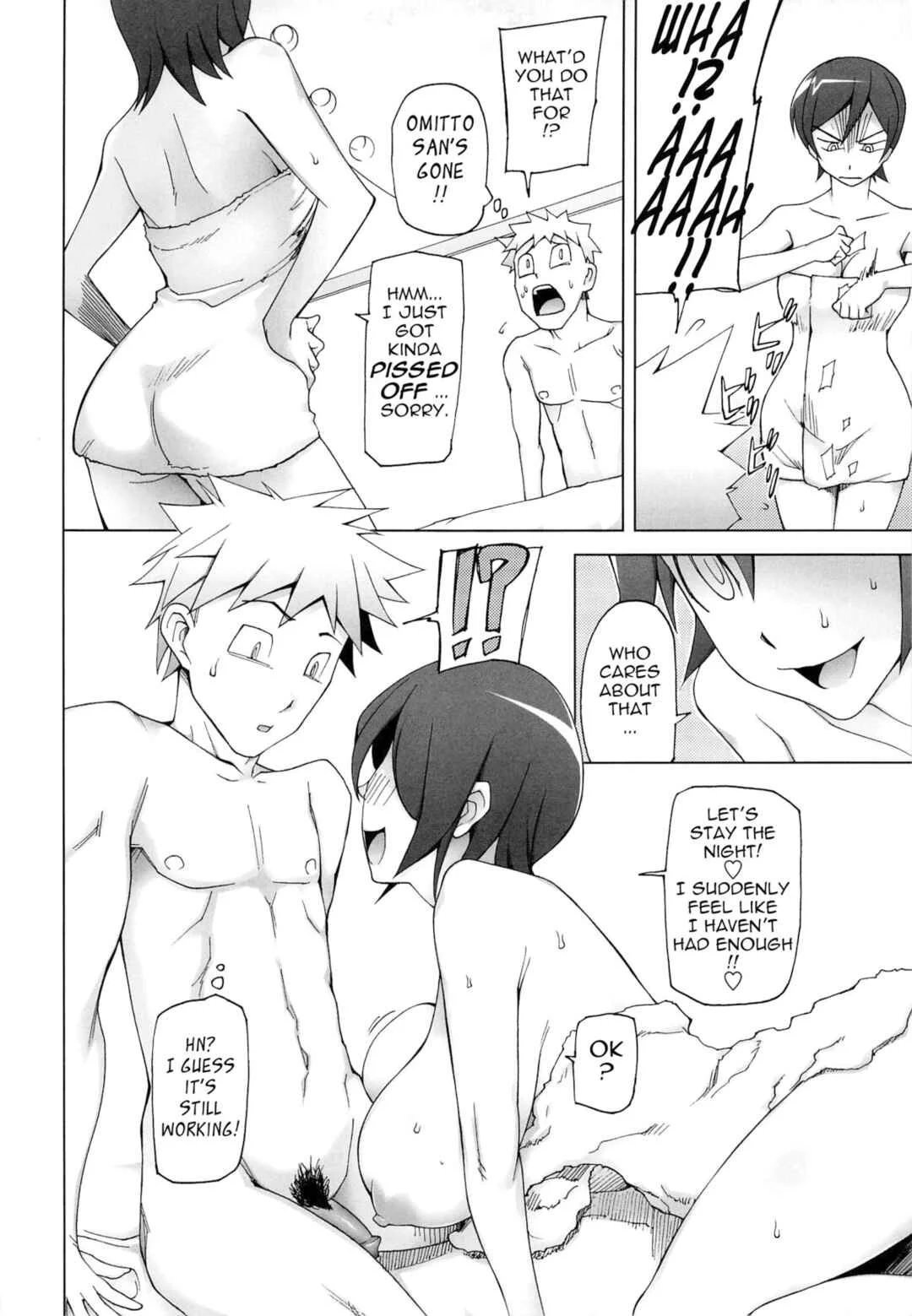 Poppin Cherry Chapter 5: Omitto-san 3 - Uncensored - Page 10