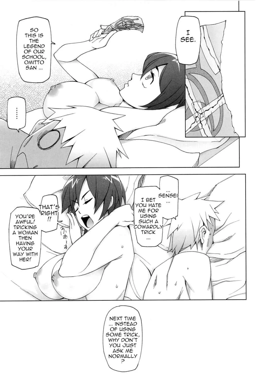 Poppin Cherry Chapter 5: Omitto-san 3 - Uncensored - Page 19