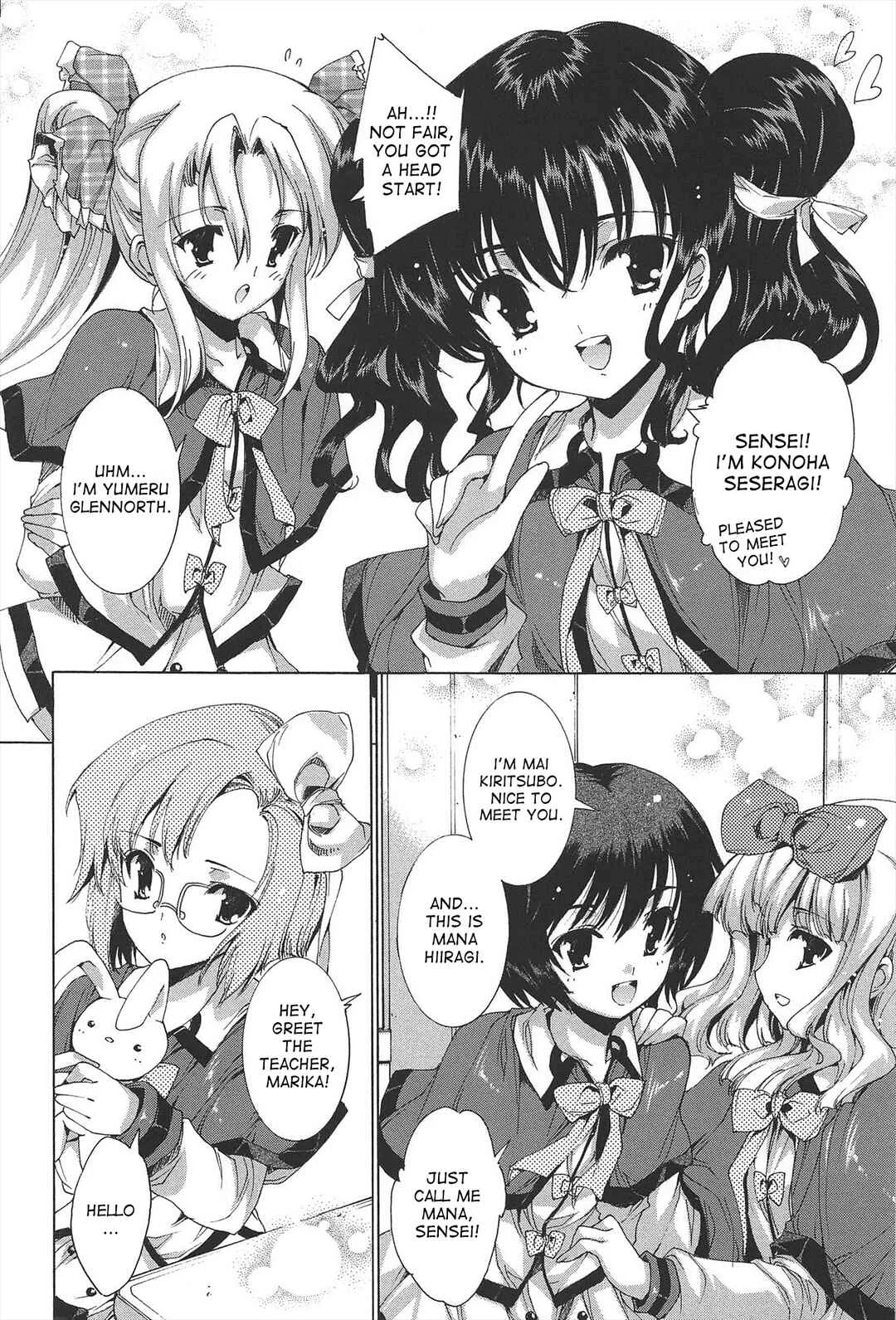 Princess Class e Youkoso Chapter 1 - Page 12