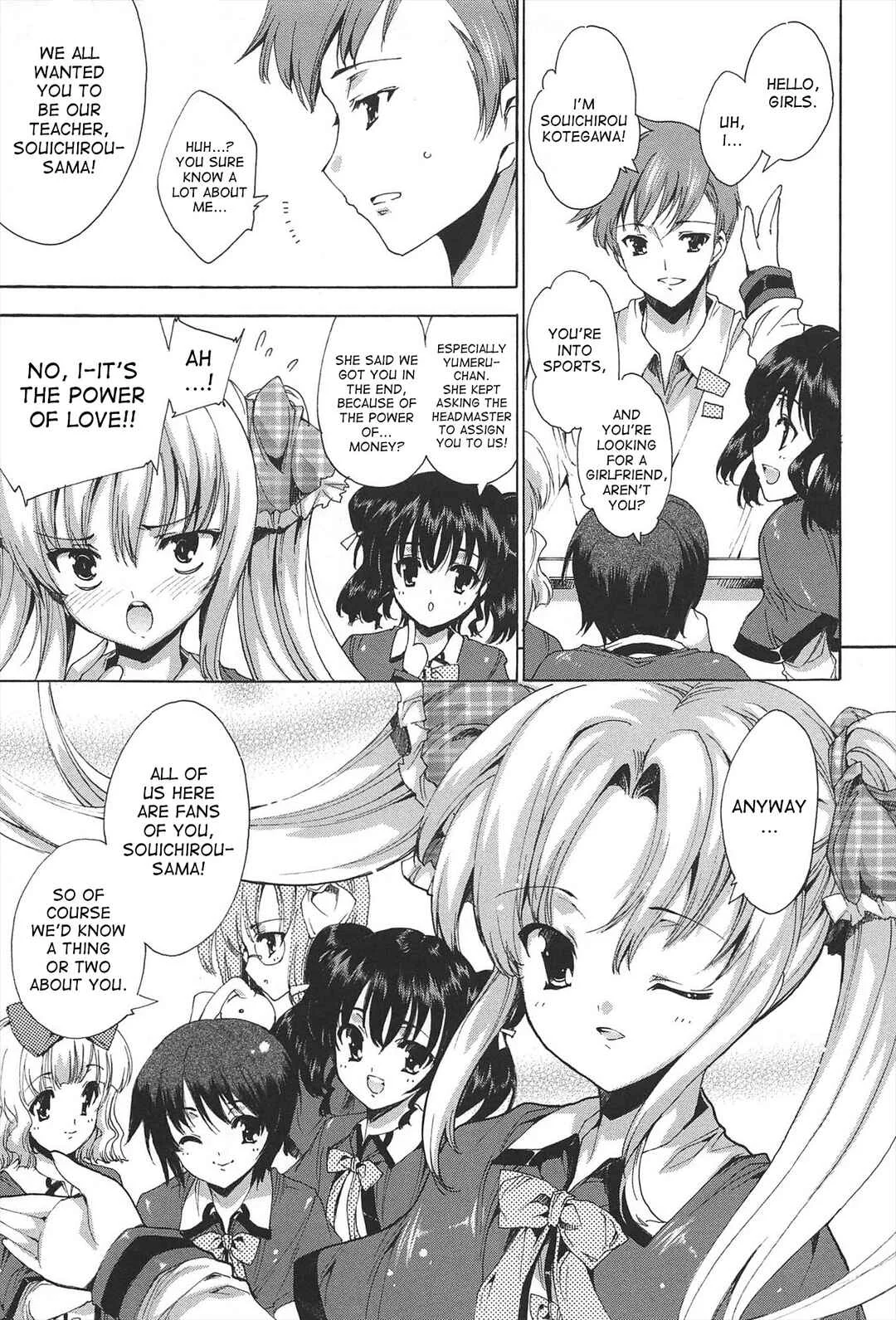 Princess Class e Youkoso Chapter 1 - Page 13