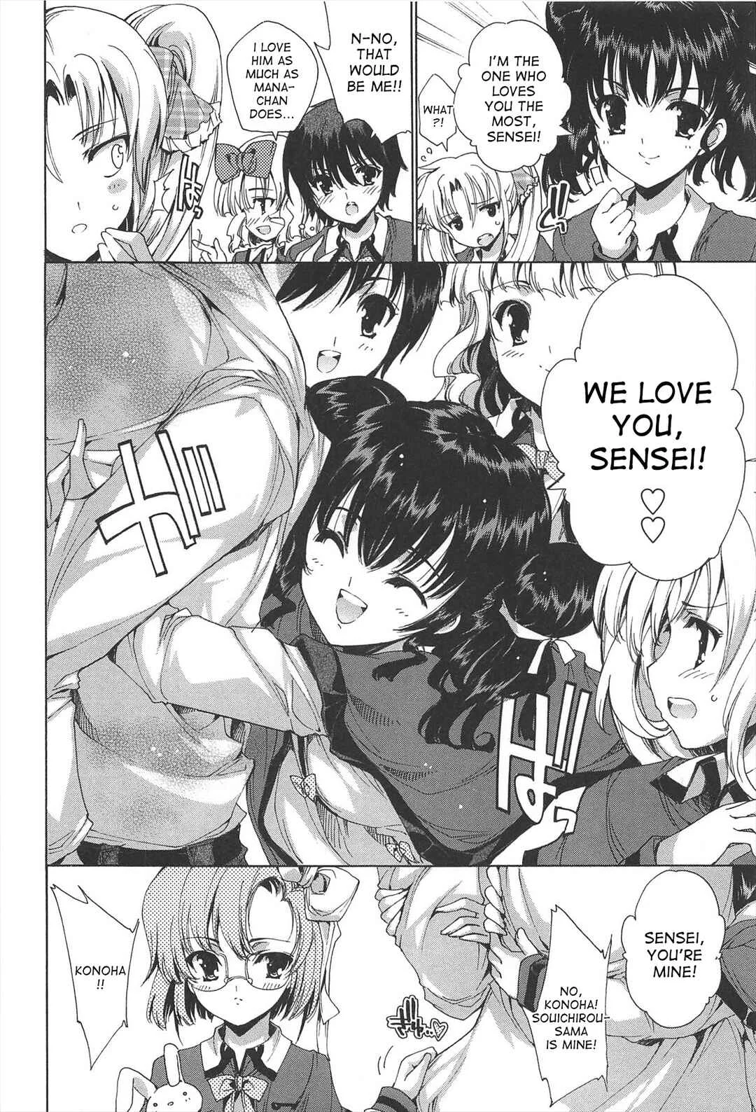 Princess Class e Youkoso Chapter 1 - Page 14