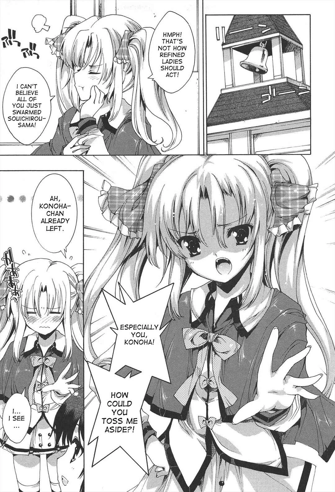 Princess Class e Youkoso Chapter 1 - Page 15