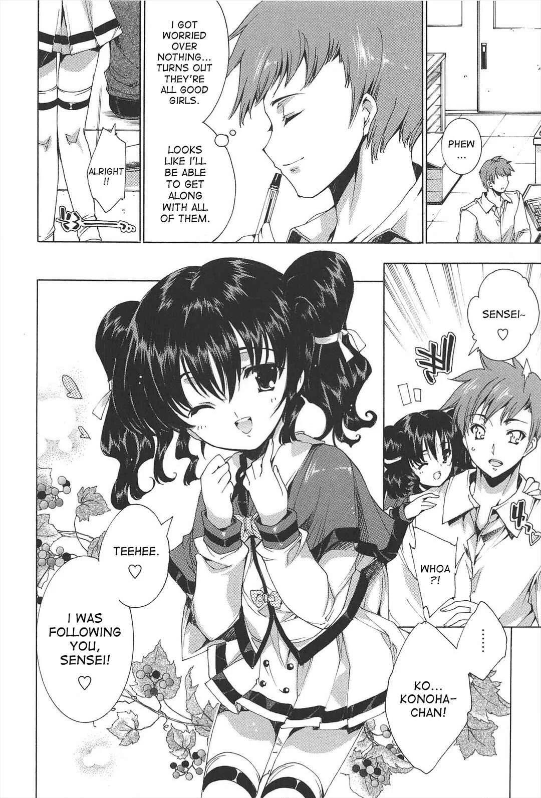 Princess Class e Youkoso Chapter 1 - Page 16
