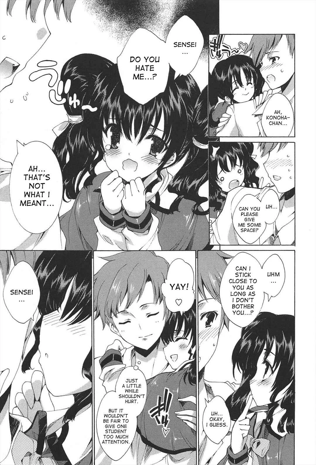 Princess Class e Youkoso Chapter 1 - Page 17