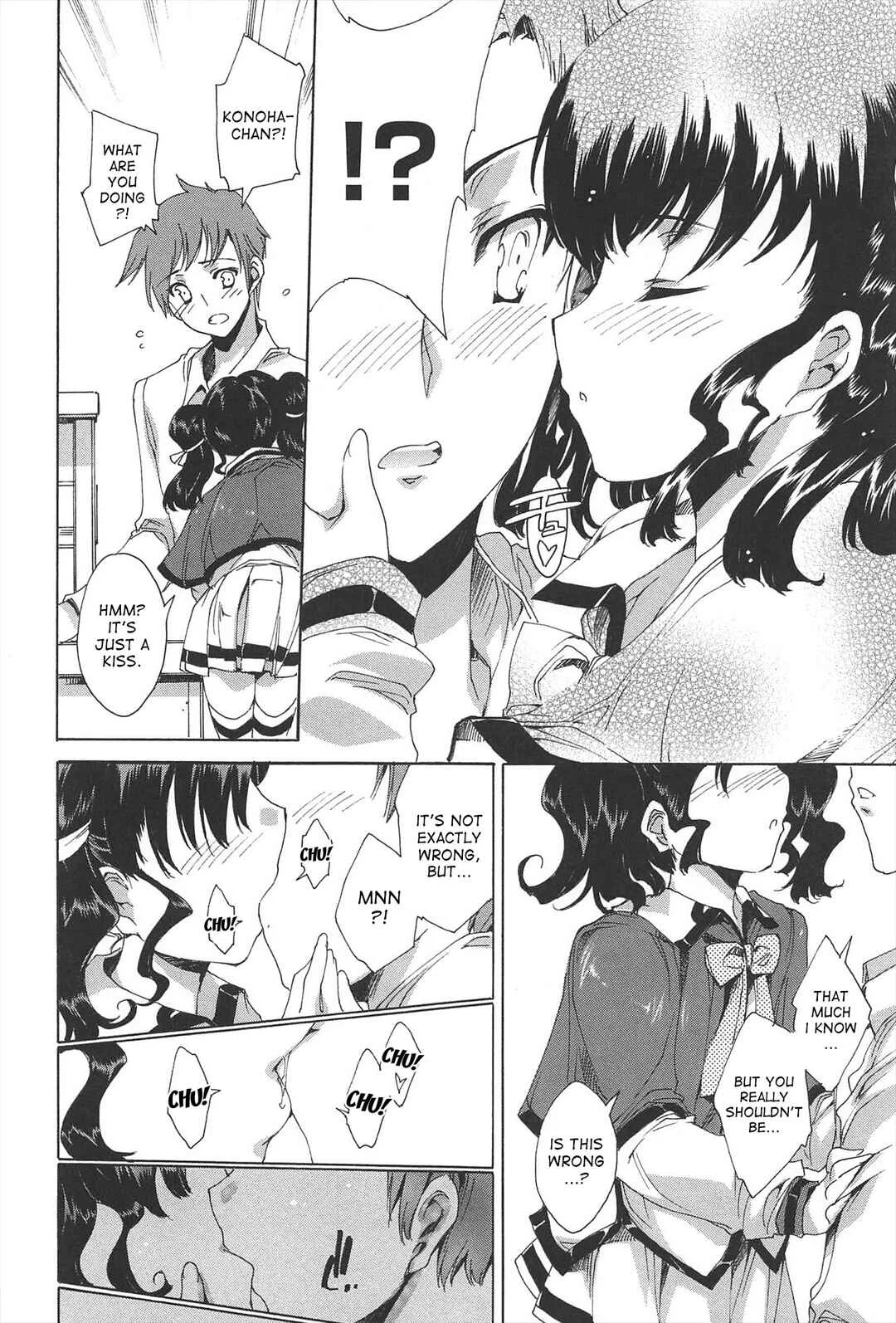 Princess Class e Youkoso Chapter 1 - Page 18