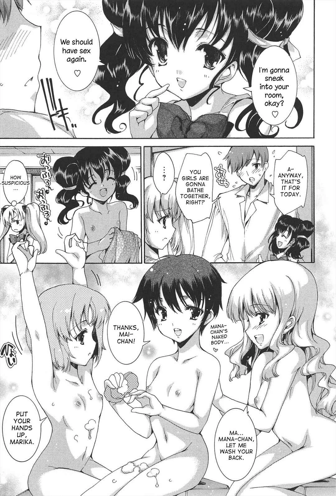 Princess Class e Youkoso Chapter 2 - Page 5