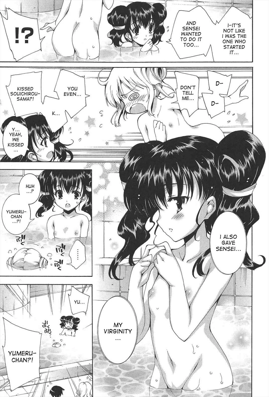 Princess Class e Youkoso Chapter 2 - Page 7