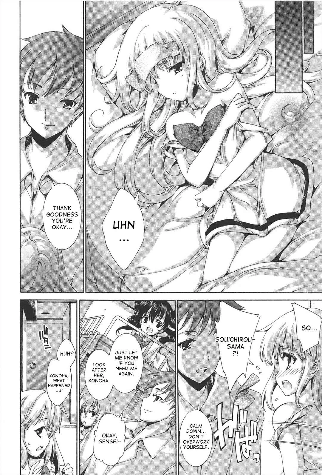Princess Class e Youkoso Chapter 2 - Page 8