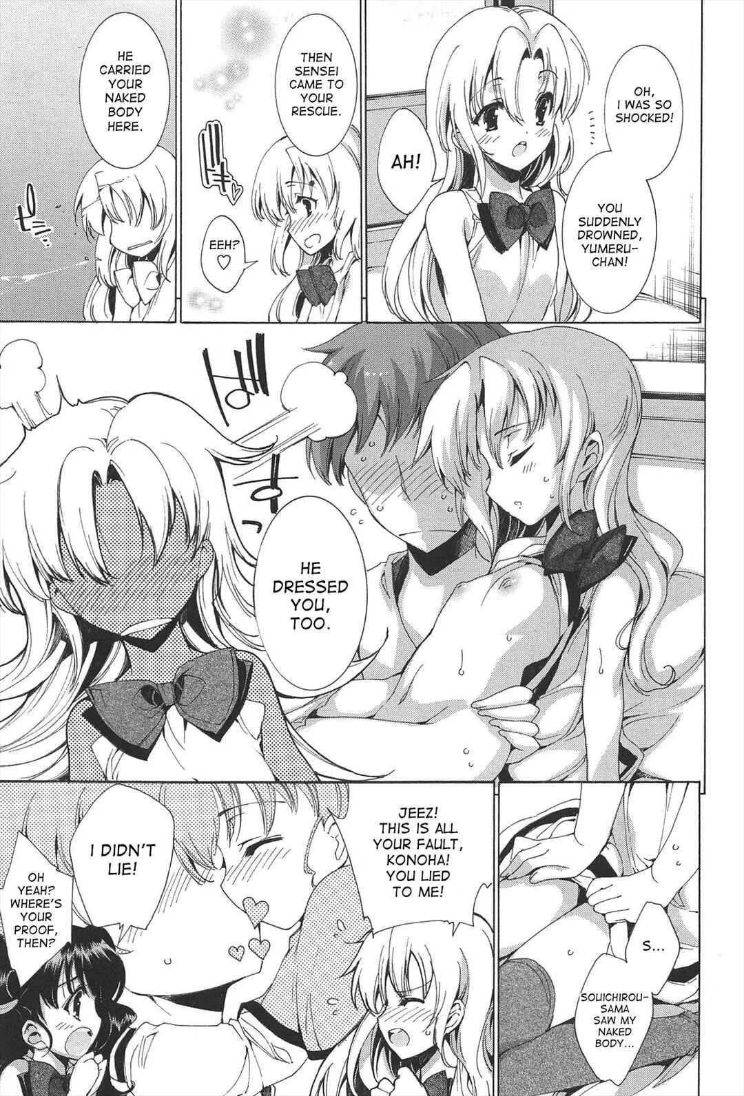 Princess Class e Youkoso Chapter 2 - Page 9