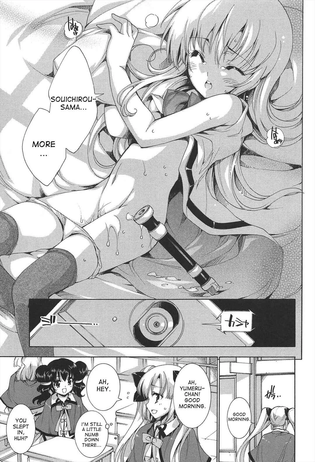 Princess Class e Youkoso Chapter 2 - Page 17