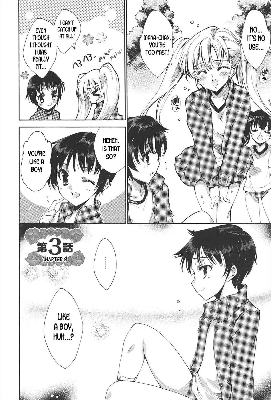 Princess Class e Youkoso Chapter 3 - Page 2