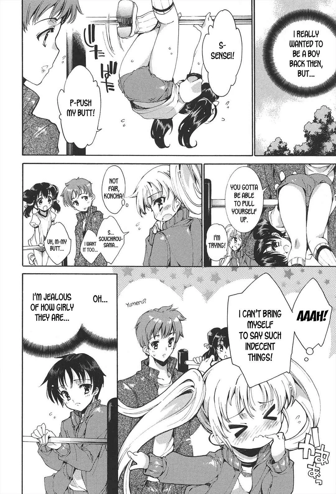 Princess Class e Youkoso Chapter 3 - Page 4