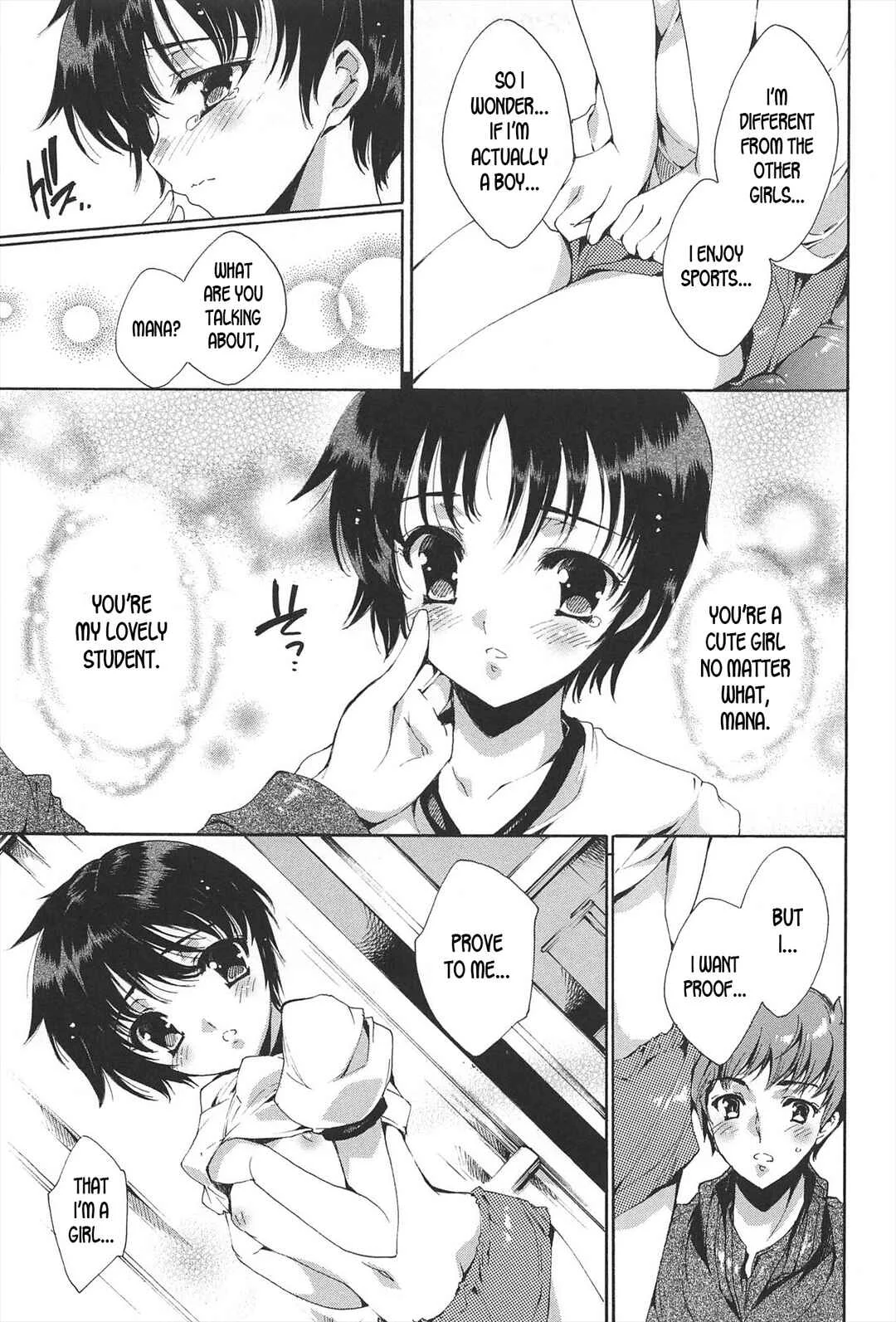 Princess Class e Youkoso Chapter 3 - Page 7