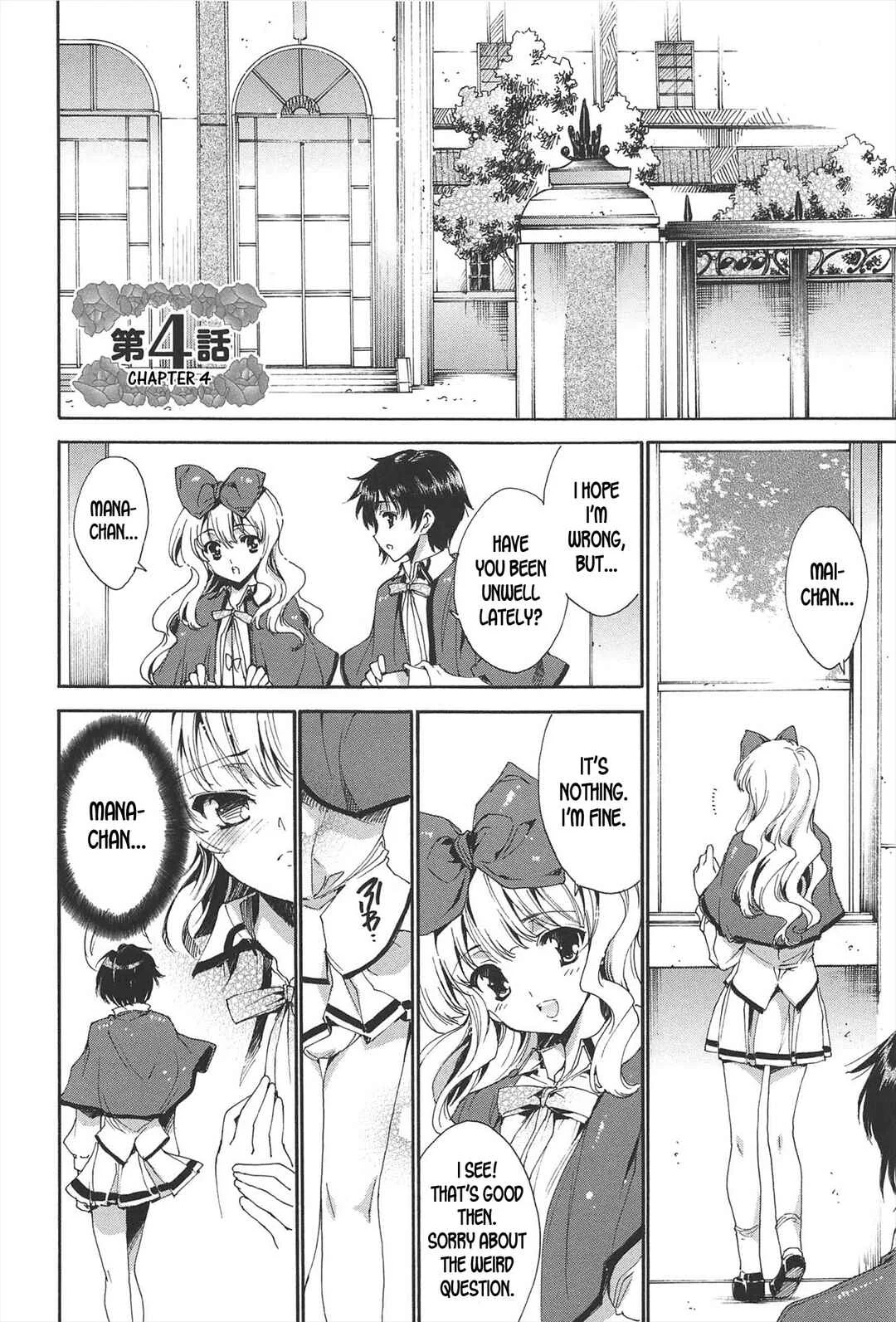 Princess Class e Youkoso Chapter 4 - Page 2