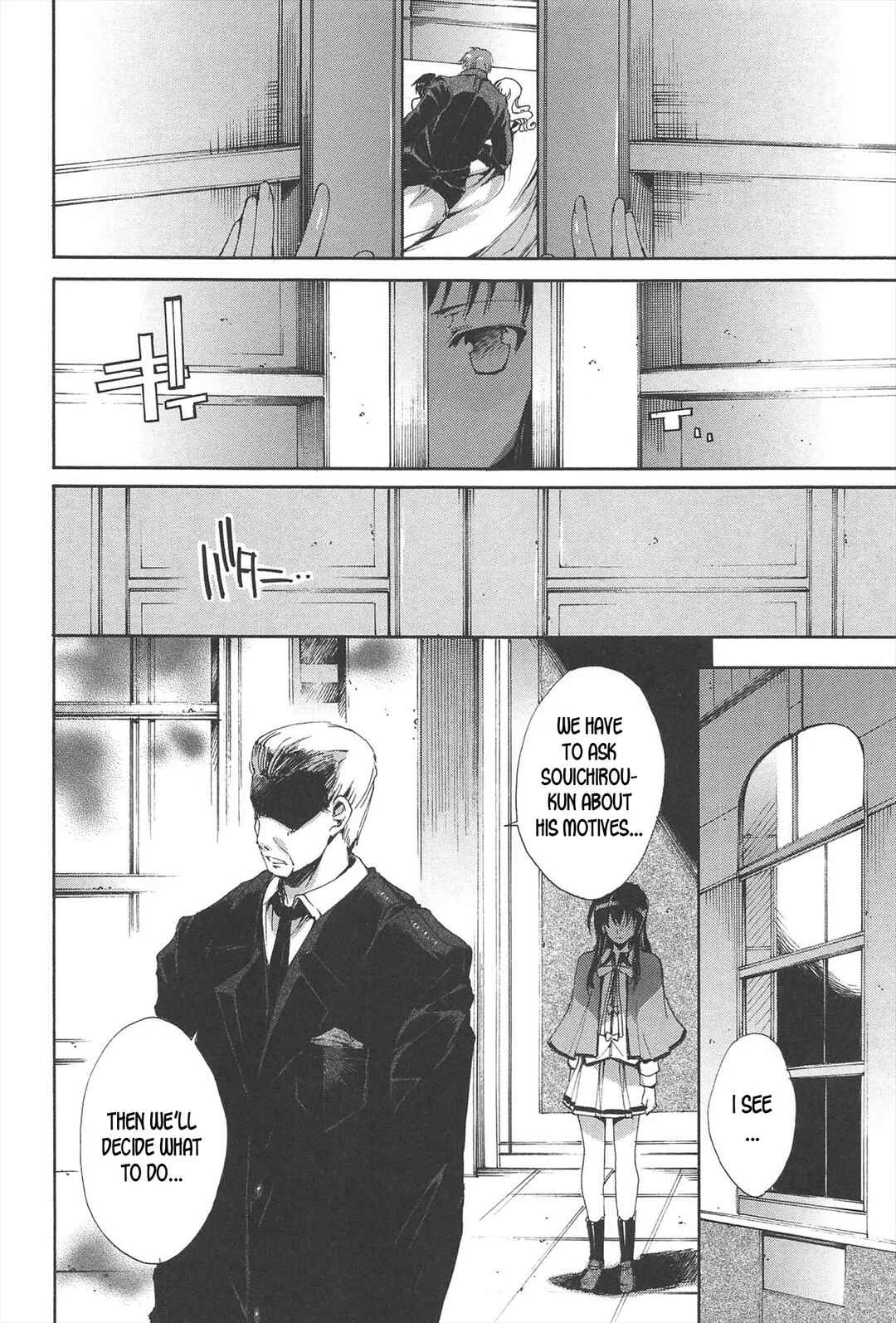 Princess Class e Youkoso Chapter 4 - Page 16