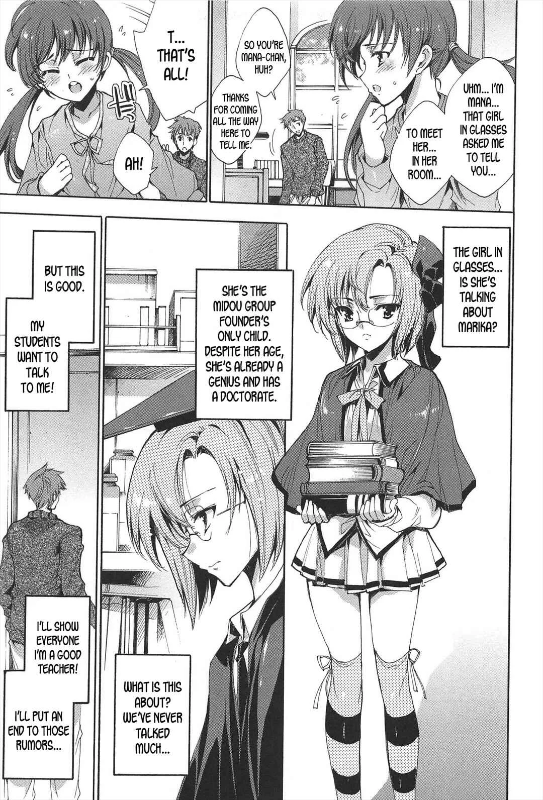 Princess Class e Youkoso Chapter 5 - Page 3