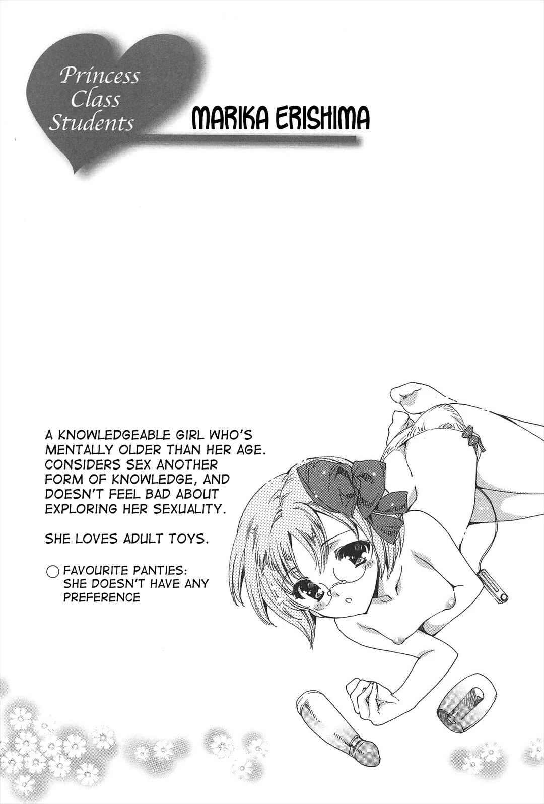 Princess Class e Youkoso Chapter 5 - Page 17