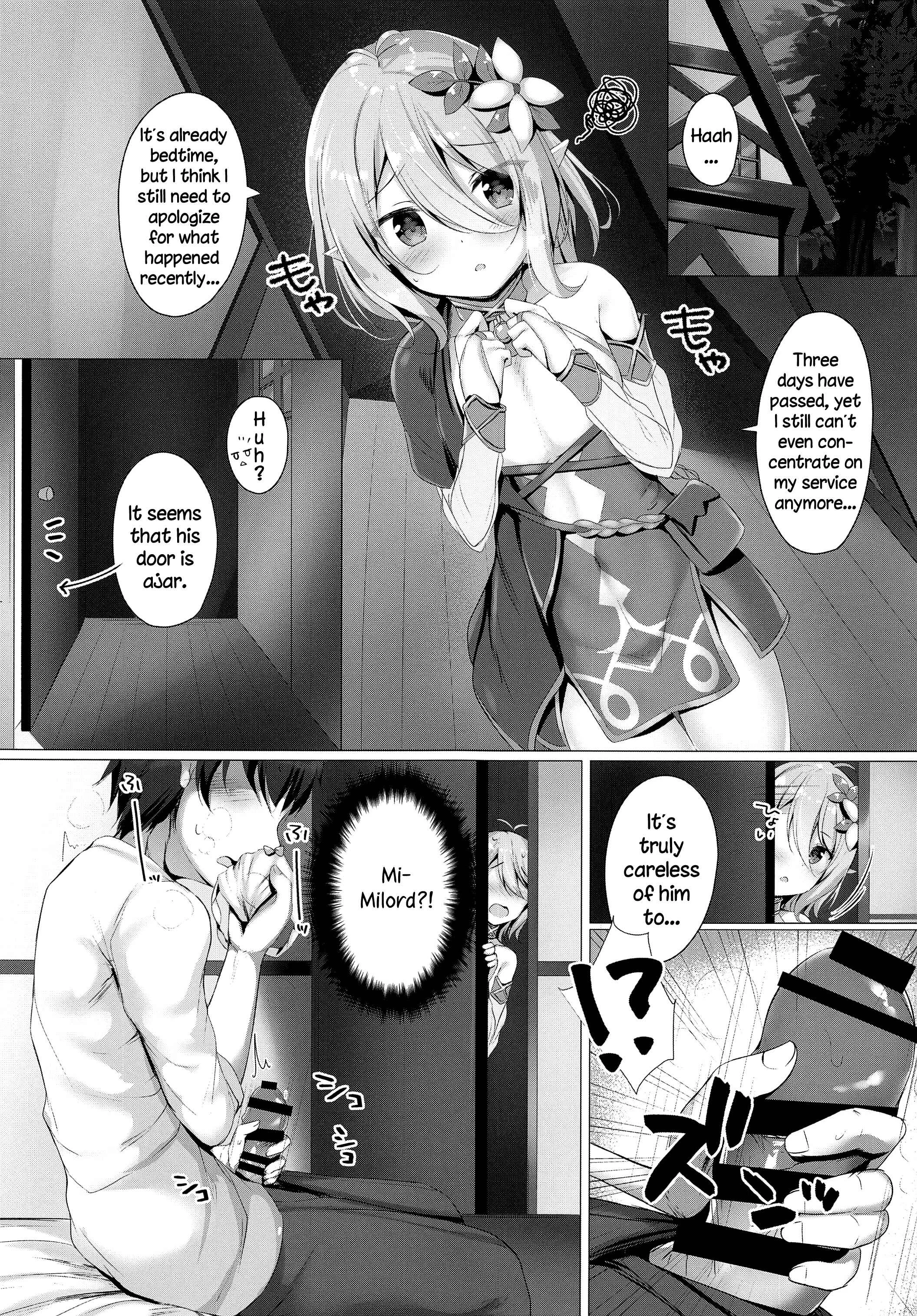 Princess Connect! Re:Dive - Kokkoro-chan to Connect Shitai! -Re:Dive‐ (Doujinshi) Chapter 1: Oneshot - Page 4