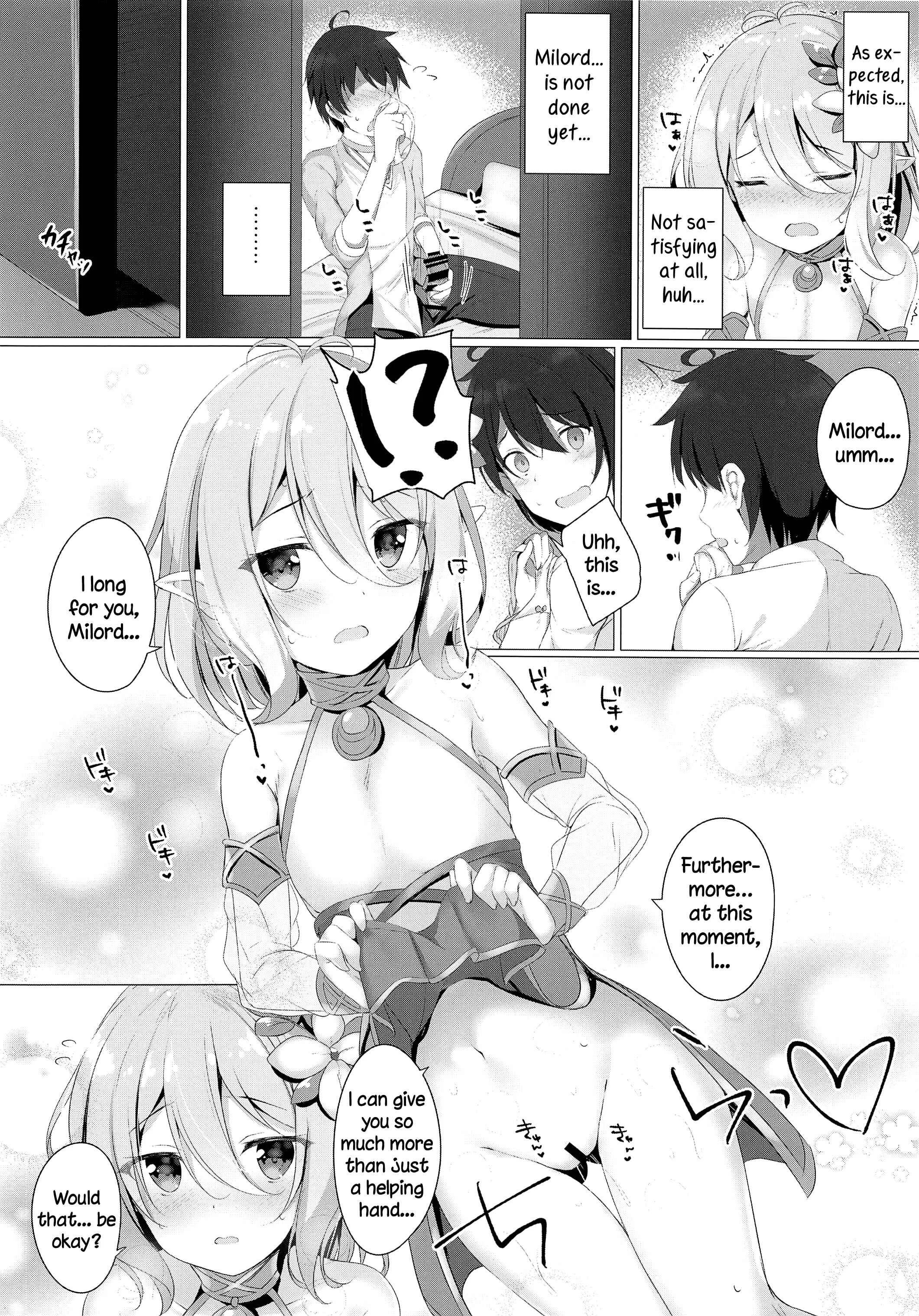 Princess Connect! Re:Dive - Kokkoro-chan to Connect Shitai! -Re:Dive‐ (Doujinshi) Chapter 1: Oneshot - Page 9