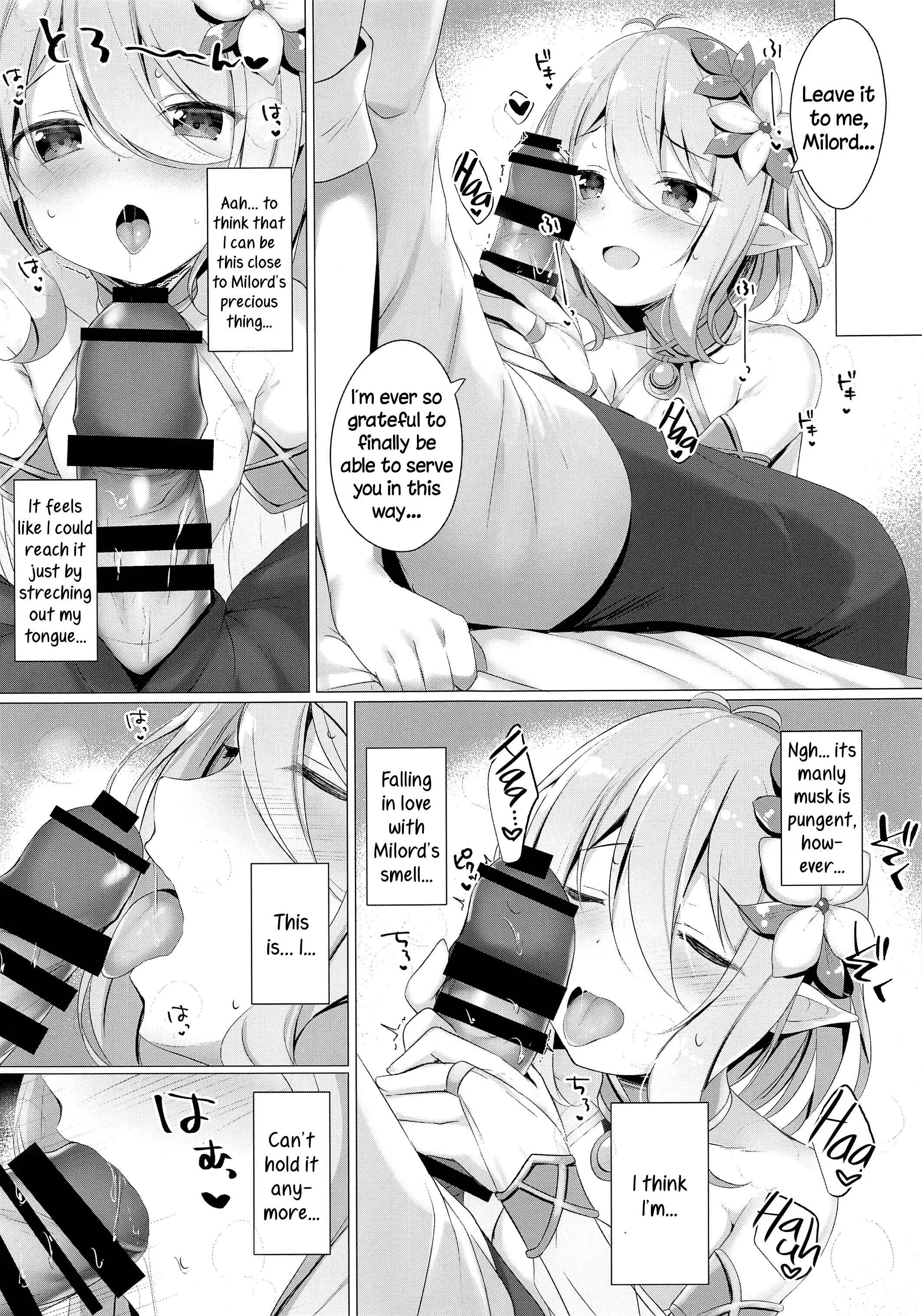 Princess Connect! Re:Dive - Kokkoro-chan to Connect Shitai! -Re:Dive‐ (Doujinshi) Chapter 1: Oneshot - Page 10