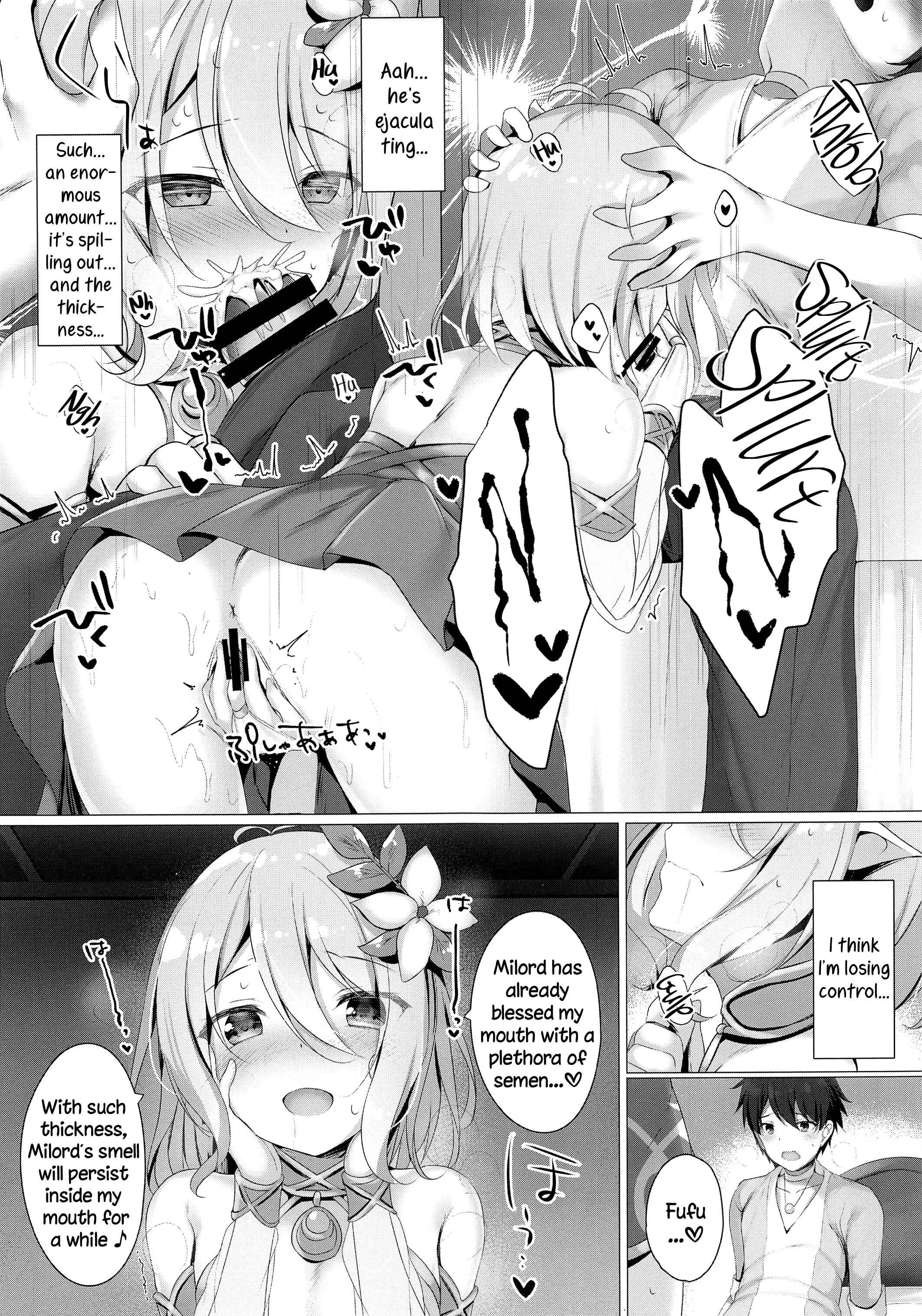 Princess Connect! Re:Dive - Kokkoro-chan to Connect Shitai! -Re:Dive‐ (Doujinshi) Chapter 1: Oneshot - Page 12