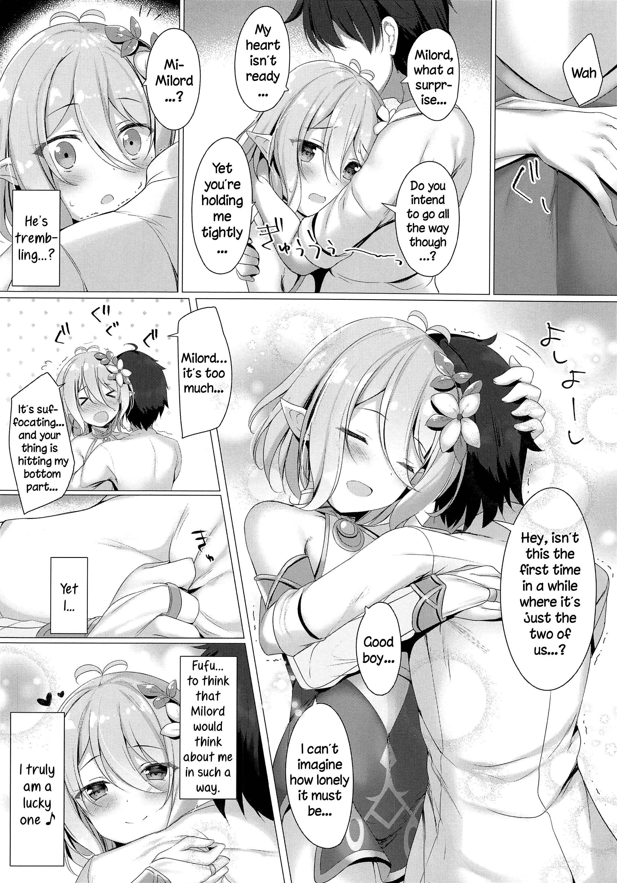 Princess Connect! Re:Dive - Kokkoro-chan to Connect Shitai! -Re:Dive‐ (Doujinshi) Chapter 1: Oneshot - Page 13