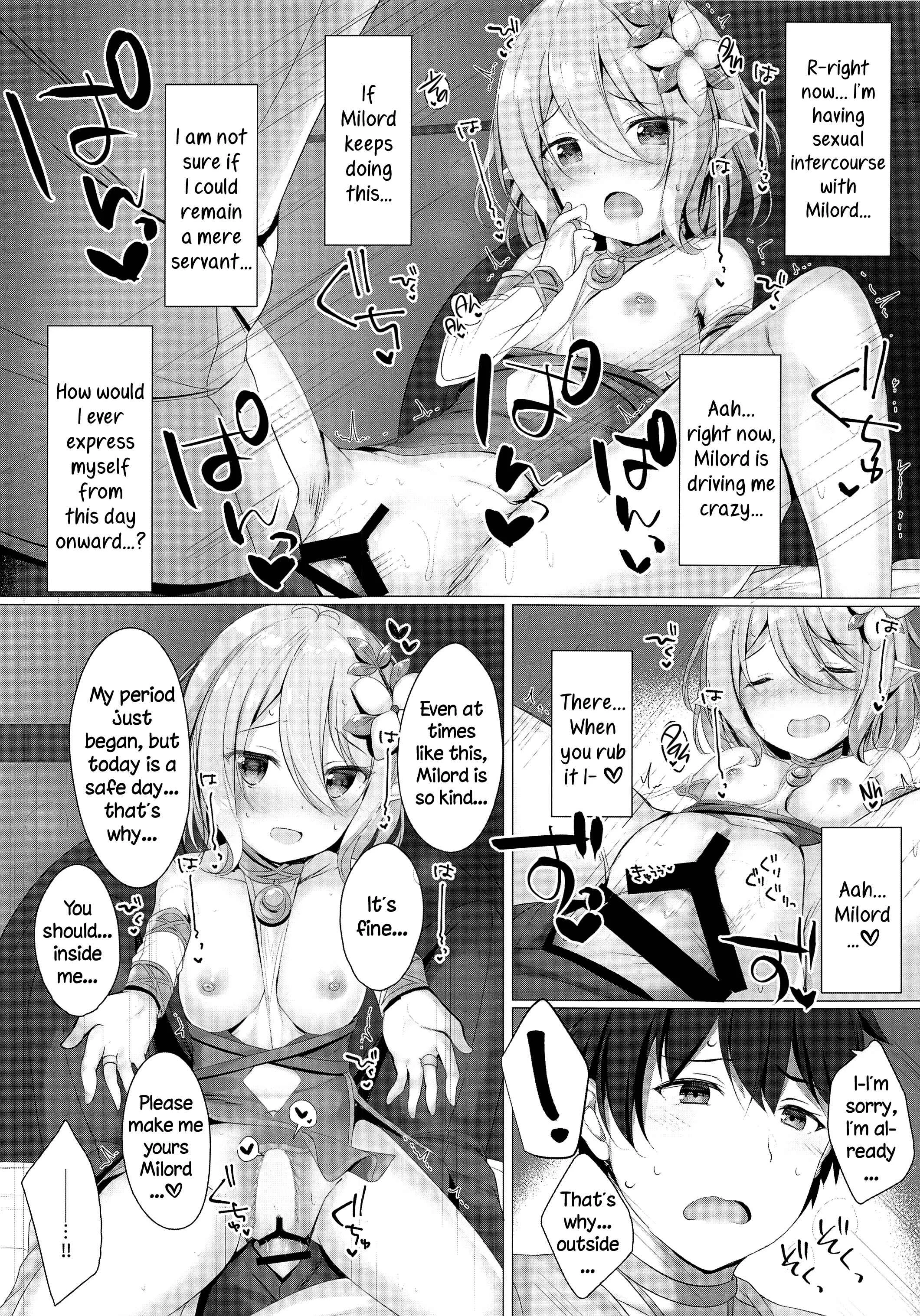 Princess Connect! Re:Dive - Kokkoro-chan to Connect Shitai! -Re:Dive‐ (Doujinshi) Chapter 1: Oneshot - Page 15