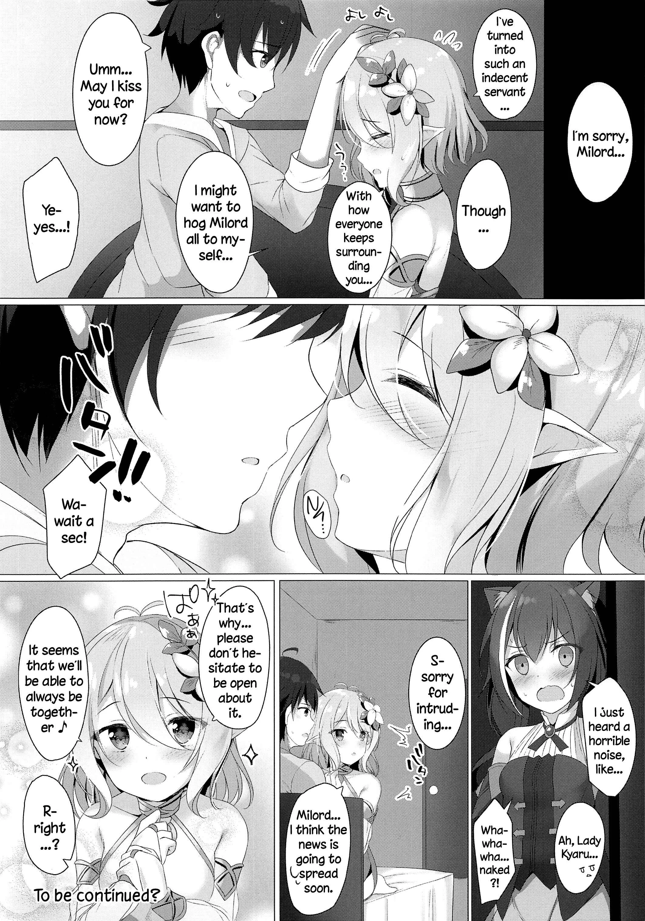 Princess Connect! Re:Dive - Kokkoro-chan to Connect Shitai! -Re:Dive‐ (Doujinshi) Chapter 1: Oneshot - Page 19