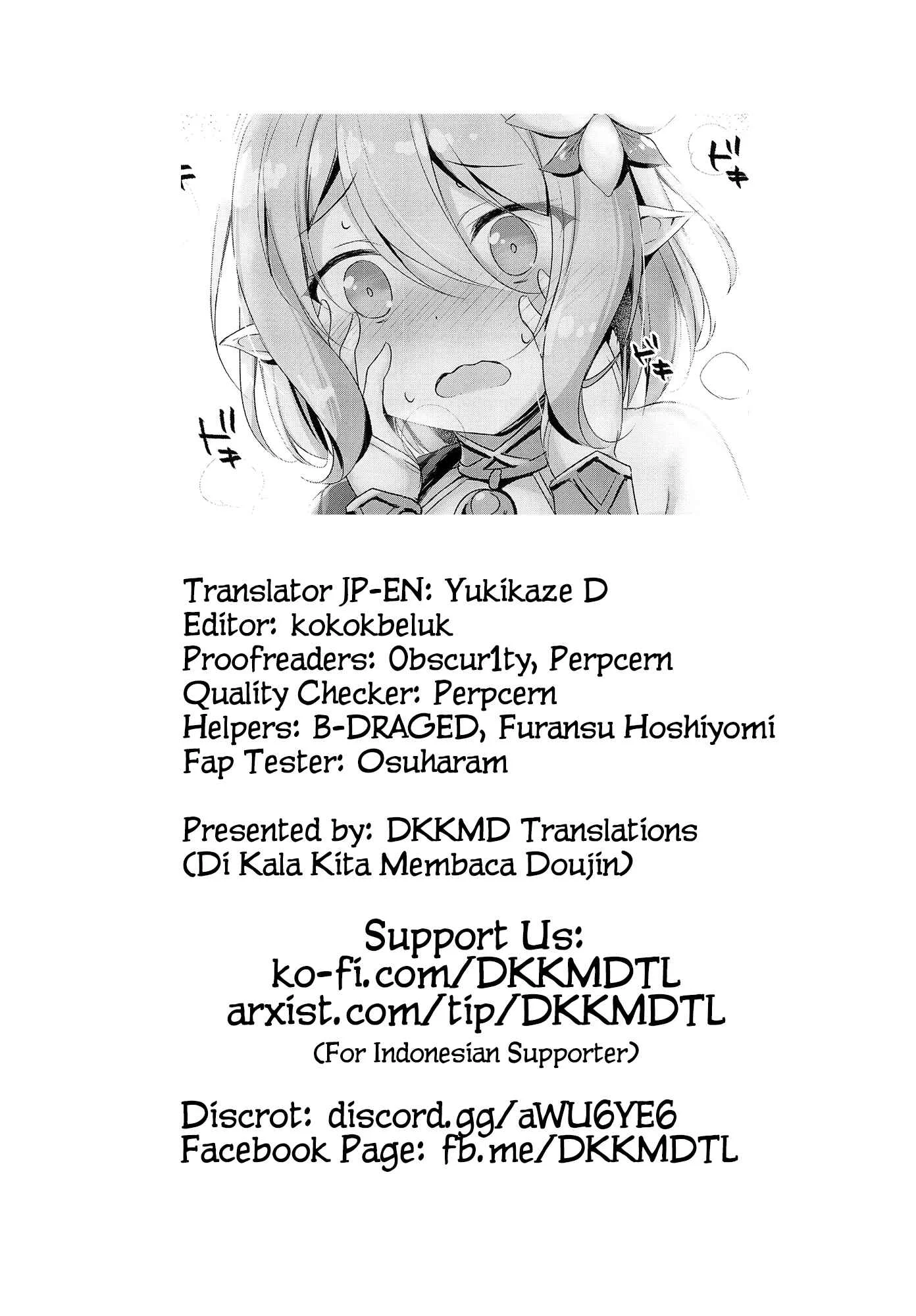 Princess Connect! Re:Dive - Kokkoro-chan to Connect Shitai! -Re:Dive‐ (Doujinshi) Chapter 1: Oneshot - Page 22