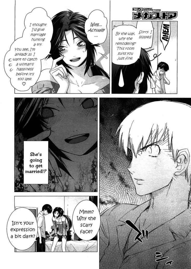 Prunus Persica Chapter 1 - Page 4