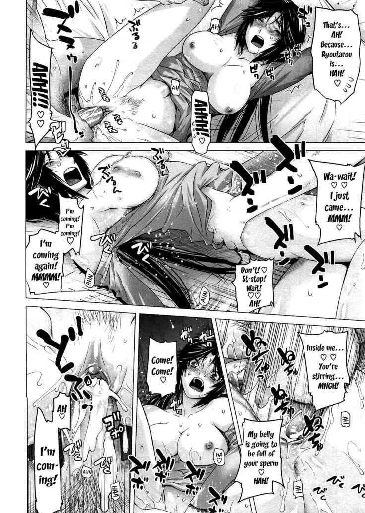 Prunus Persica Chapter 1 - Page 18