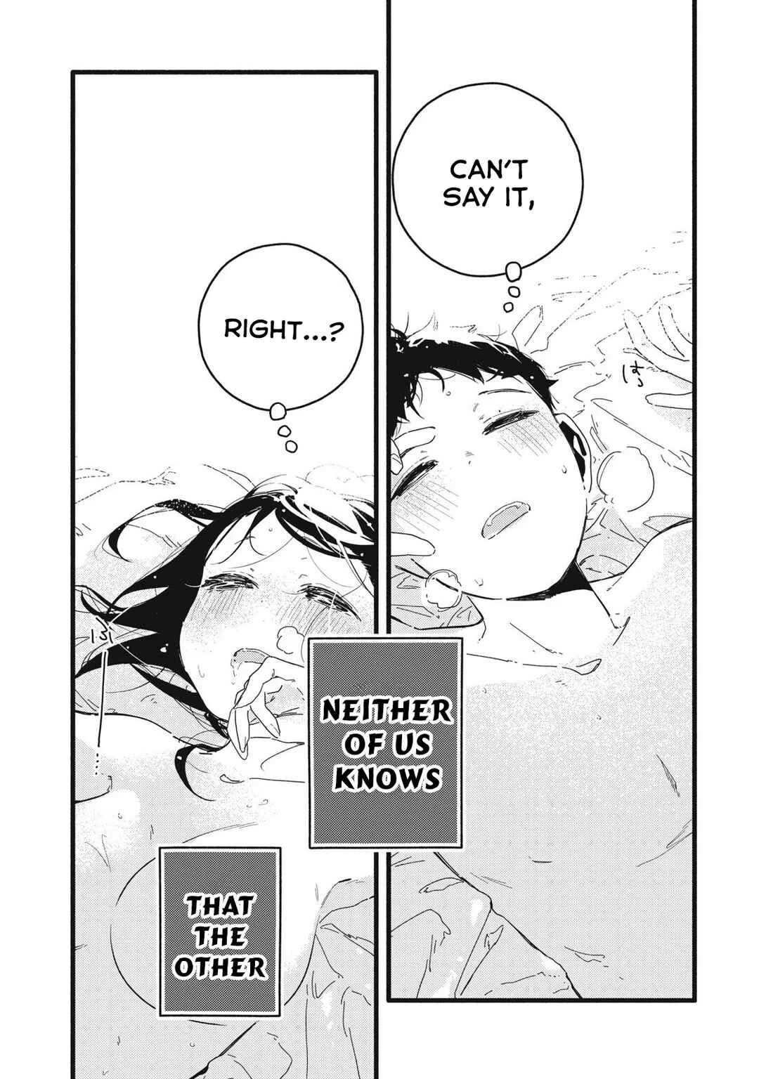 Pure 0.01 mm Chapter 1: The distance between you and you is 0.01mm - Page 5