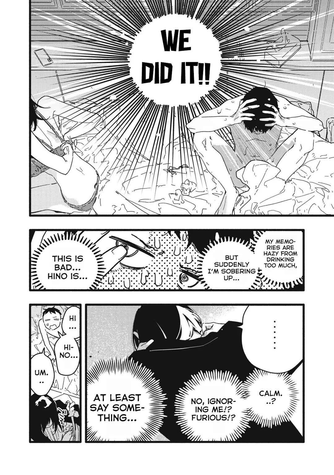 Pure 0.01 mm Chapter 1: The distance between you and you is 0.01mm - Page 8