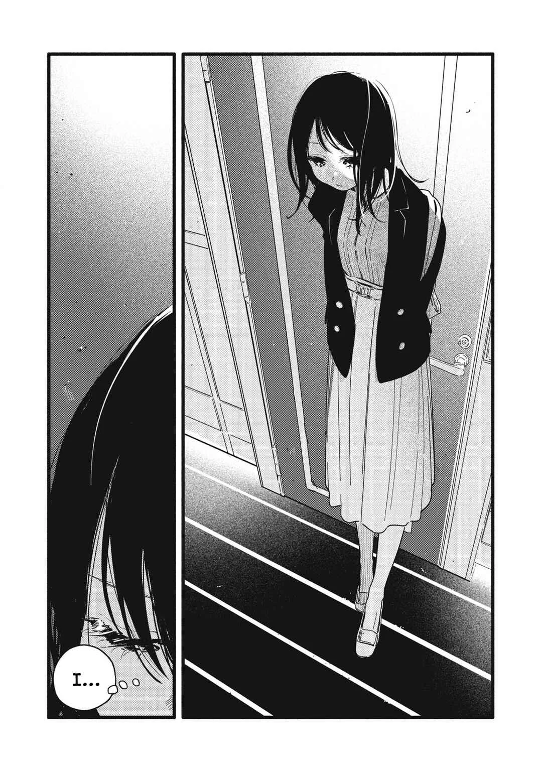 Pure 0.01 mm Chapter 1: The distance between you and you is 0.01mm - Page 14