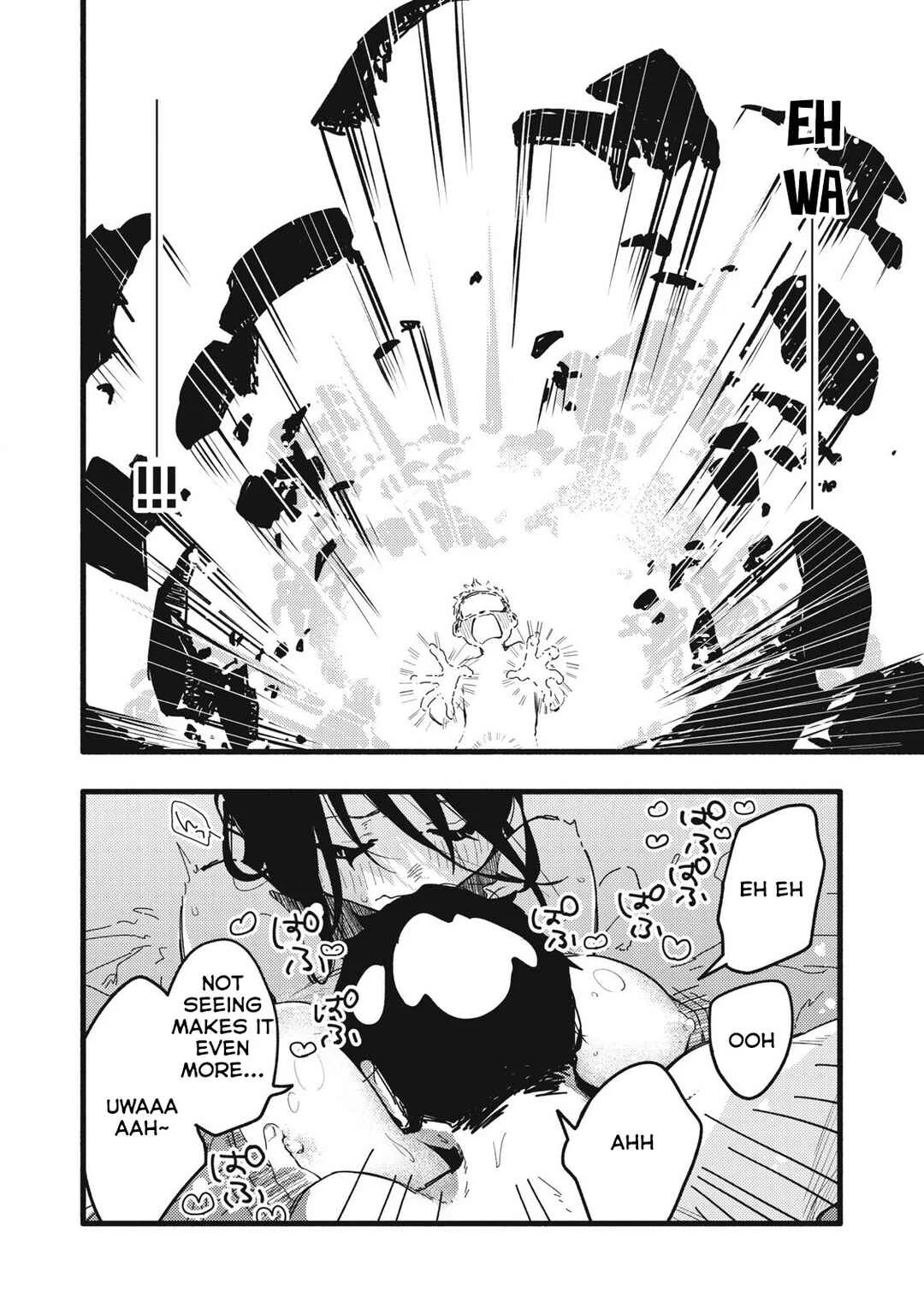 Pure 0.01 mm Chapter 2: The Secret of Two People - Page 11