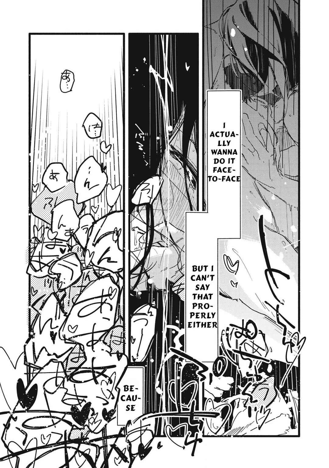 Pure 0.01 mm Chapter 2: The Secret of Two People - Page 13