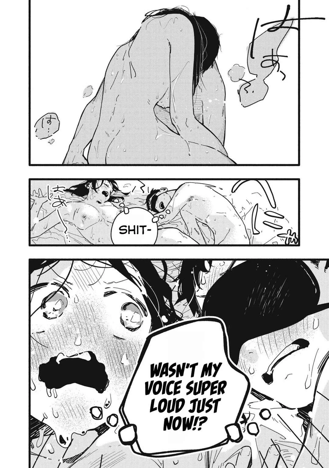 Pure 0.01 mm Chapter 2: The Secret of Two People - Page 15