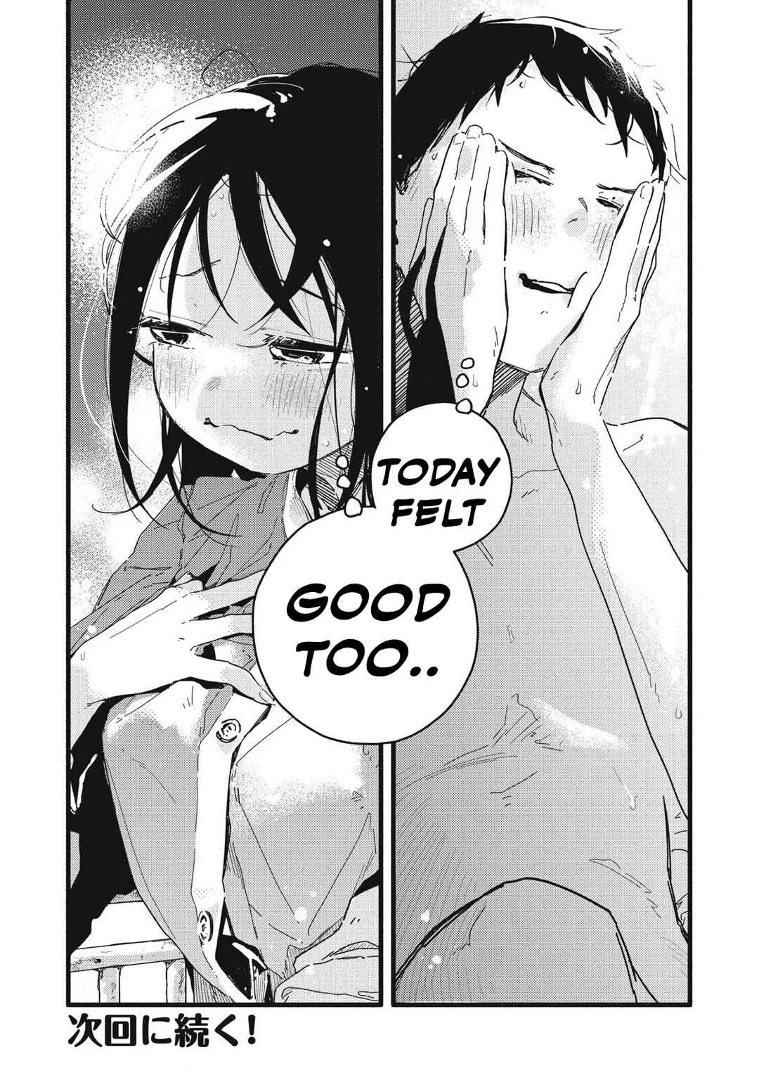 Pure 0.01 mm Chapter 2: The Secret of Two People - Page 17