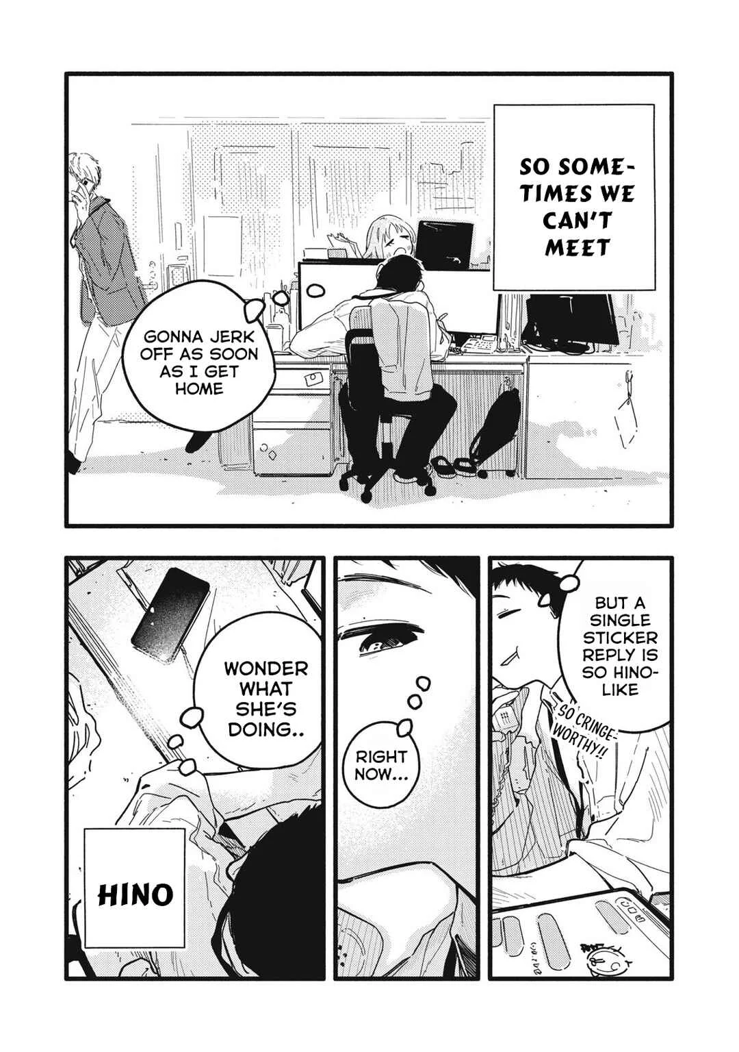 Pure 0.01 mm Chapter 3: I have business with you - Page 8