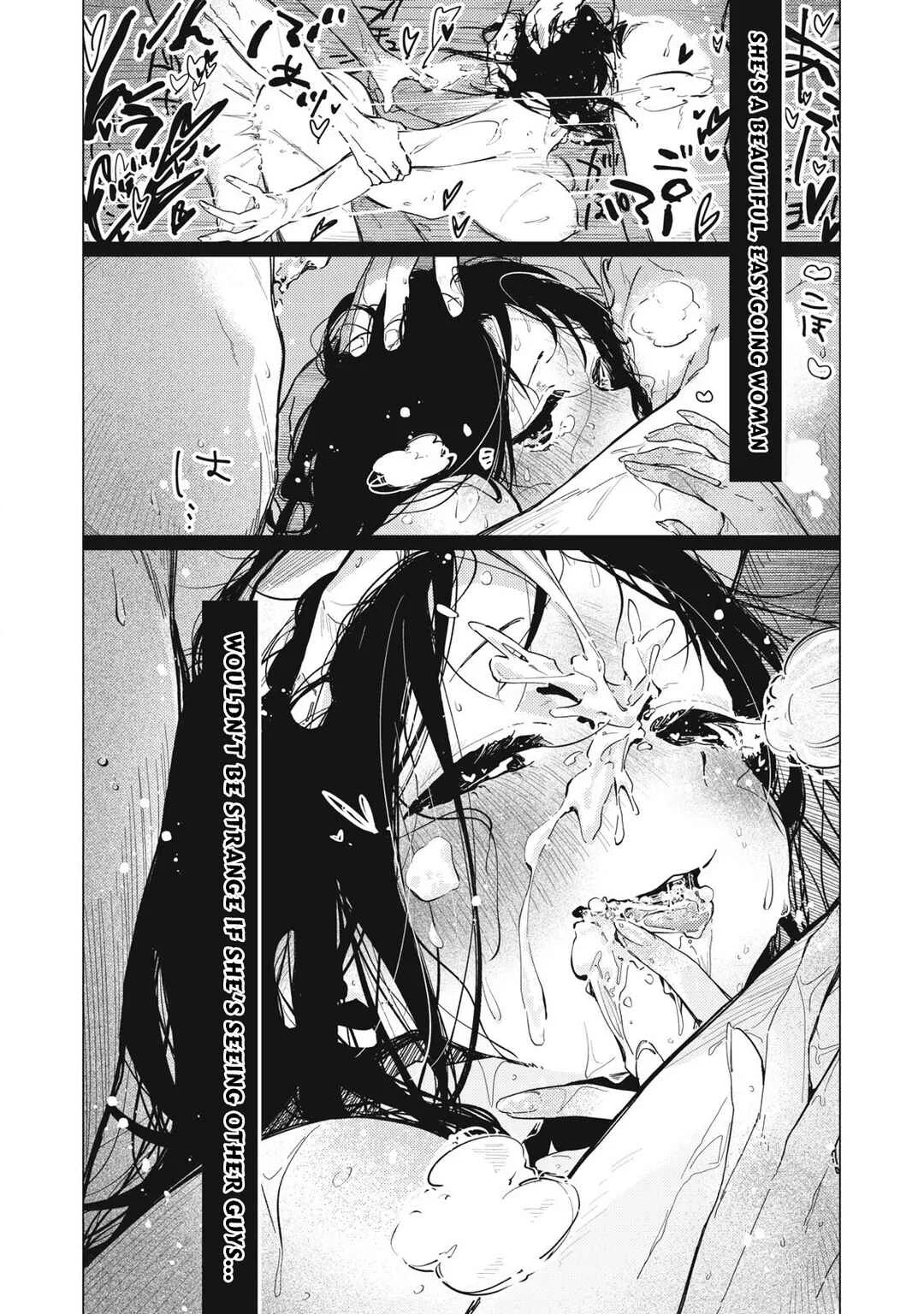 Pure 0.01 mm Chapter 3: I have business with you - Page 11