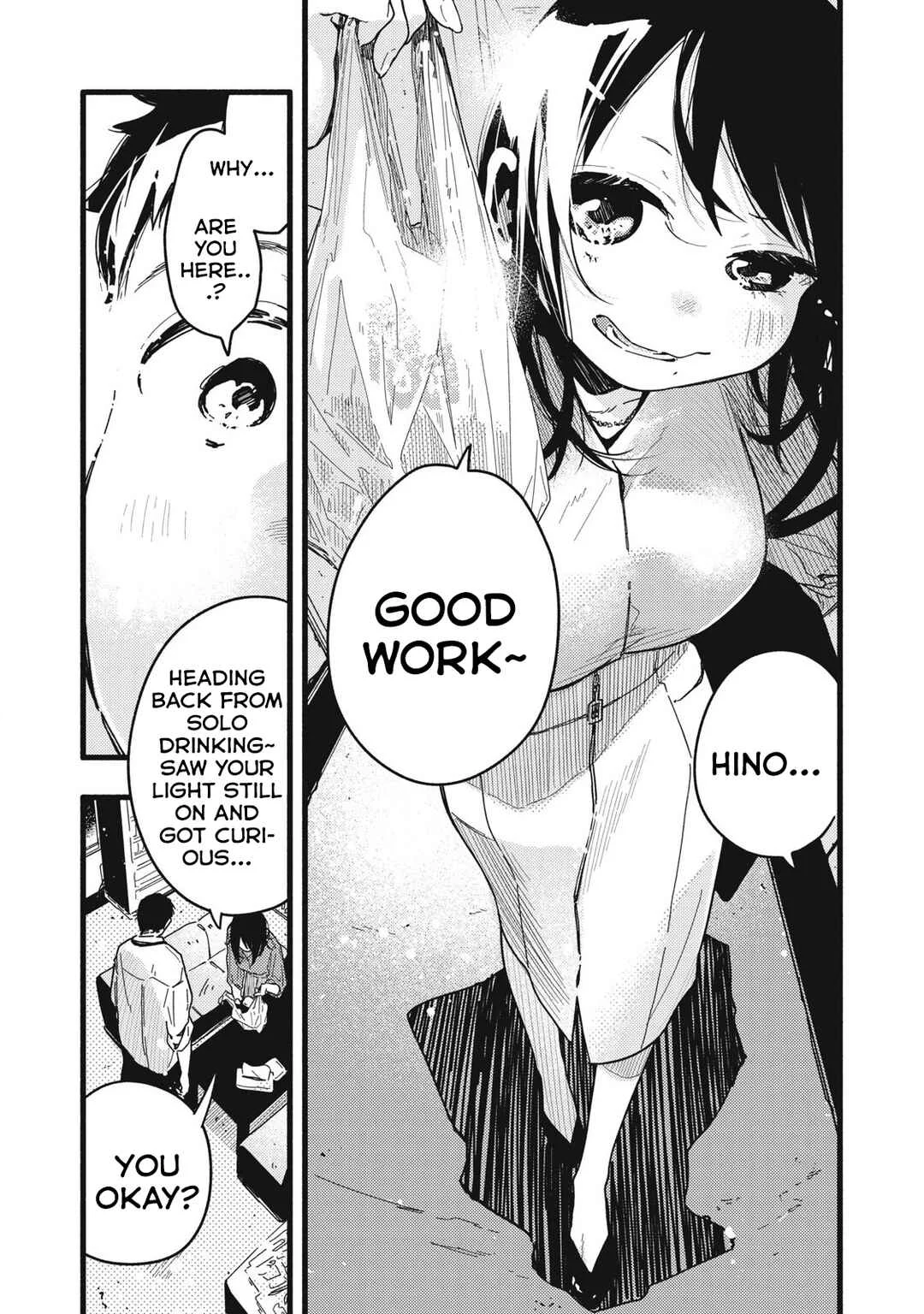 Pure 0.01 mm Chapter 3: I have business with you - Page 16