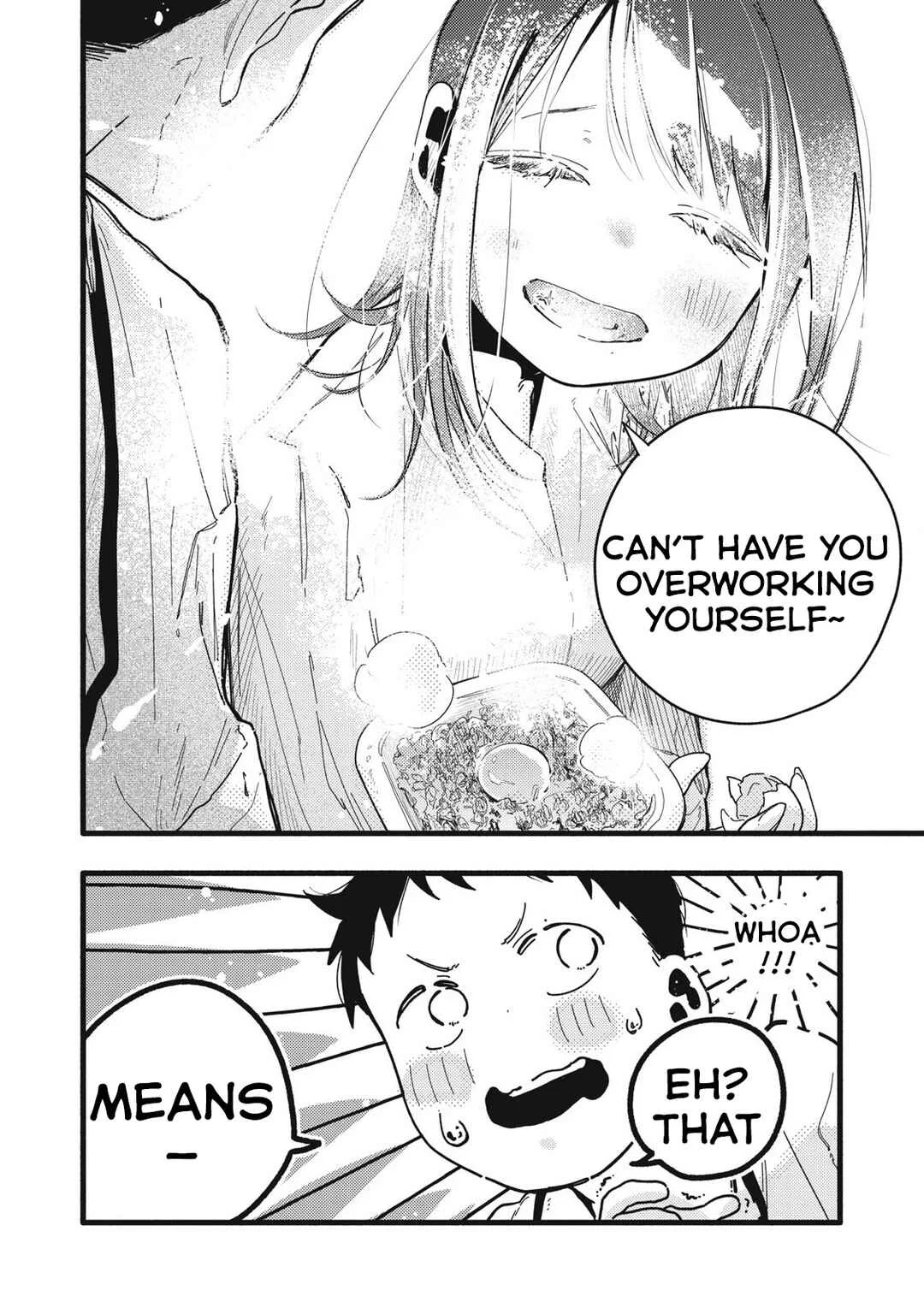 Pure 0.01 mm Chapter 3: I have business with you - Page 17