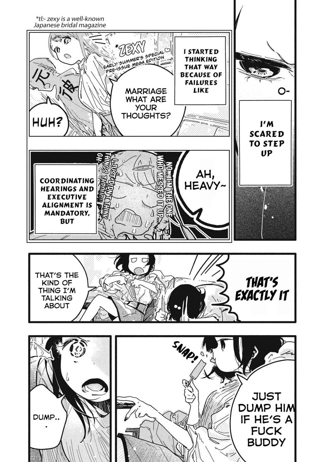 Pure 0.01 mm Chapter 4: Cheer up - Page 6