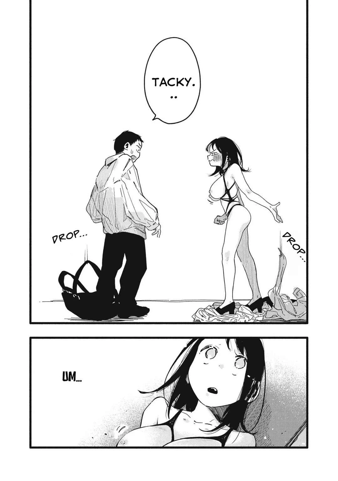 Pure 0.01 mm Chapter 4: Cheer up - Page 15